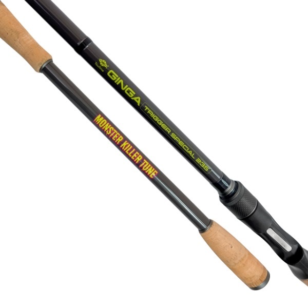 GINGA TRIGGER SP【大型魚対応イカダ竿/海上釣堀/かぶせ釣り】